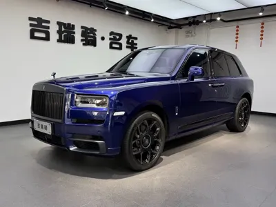 Rolls-Royce Cullinan