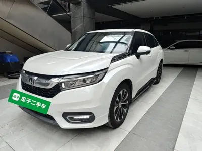 Honda Avancier