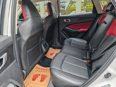 Changan CS55PLUS