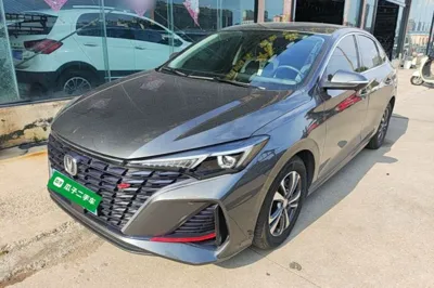 Changan Eado