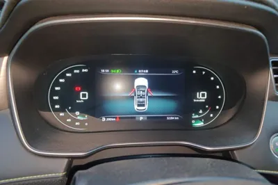 Roewe RX5