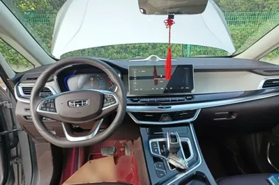 Geely Auto Jiajie