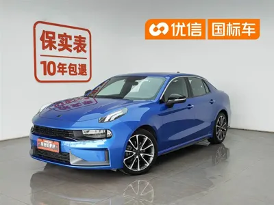 Lynk & Co 03