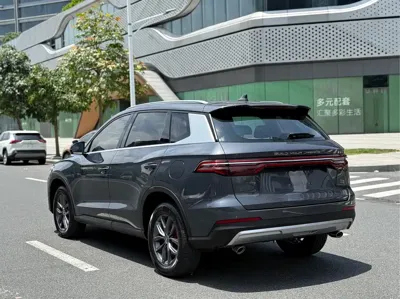 BYD Pro