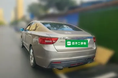 Geely Auto Emgrand GT