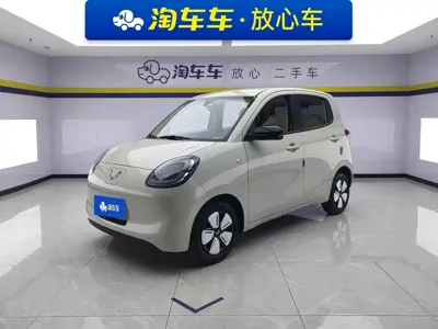 Wuling MINIEV