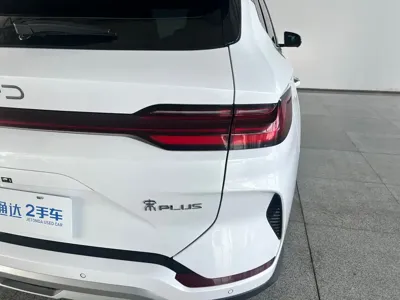 BYD PLUS New Energy