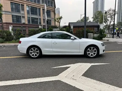 Audi A5 (Import)