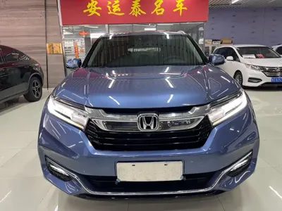 Honda Avancier