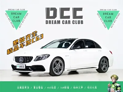 Mercedes-Benz C-Class AMG