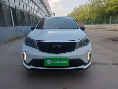 Geely Vision X3