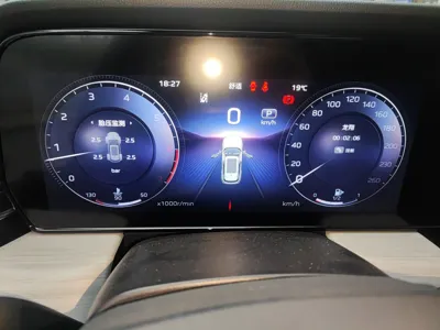 Hongqi HS5