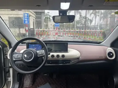 Wuling Bingo