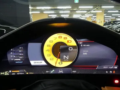 Ferrari Roma