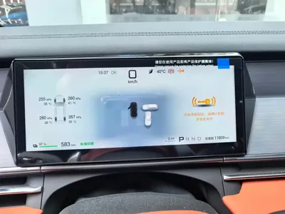 BYD 唐L