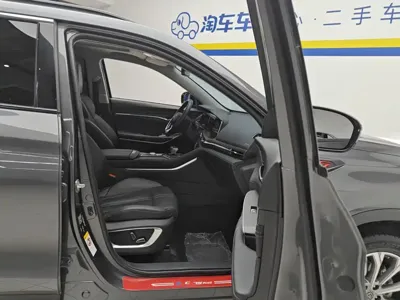 Changan 长安CS75PLUS