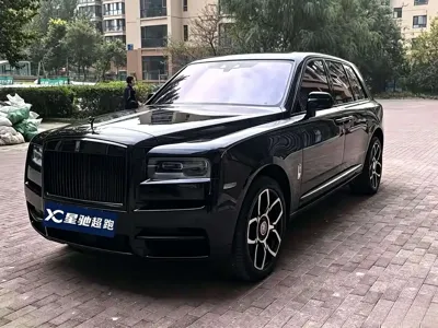 Rolls-Royce Cullinan