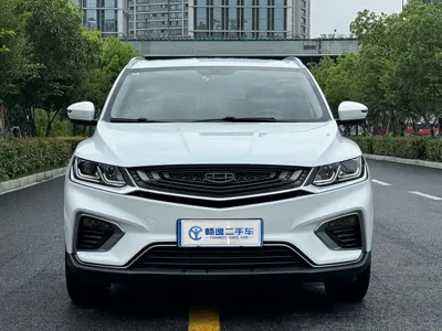 Geely Binyue