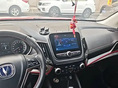 Changan CS55