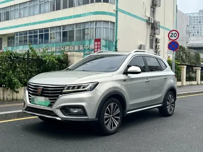 Roewe RX5 New Energy