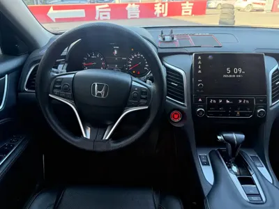 Honda Avancier