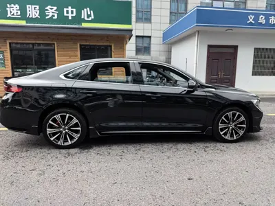 Geely Xingrui