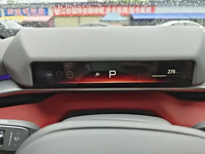 Xpeng P7