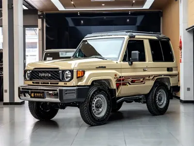 Toyota Land Cruiser