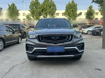 Geely Boyue