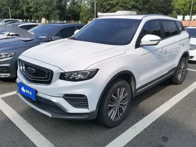Geely Boyue