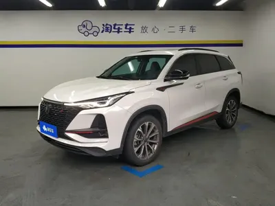 Changan 长安CS75PLUS