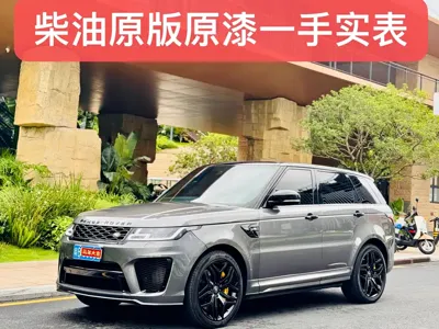 Land Rover Sport