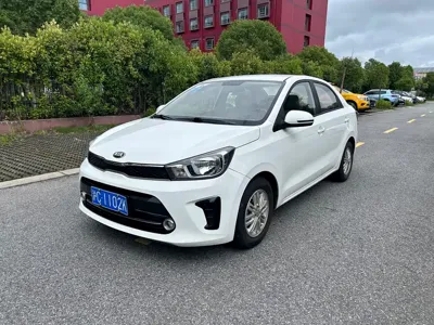 Kia Huanchi