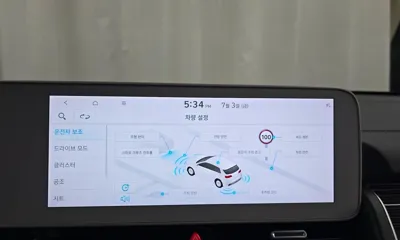 Hyundai Ioniq5