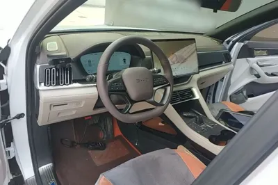 BYD Song PLUS New Energy