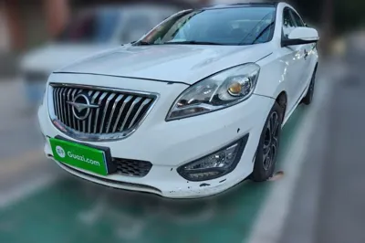 Haima Fumei