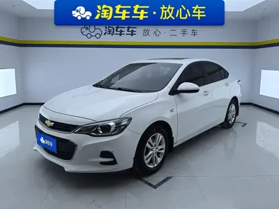 Chevrolet Cavalier