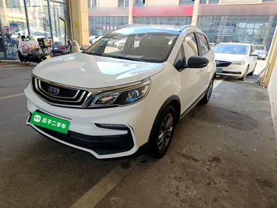 Geely Auto Vision X3