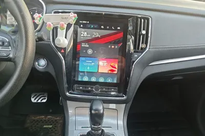 Roewe RX5