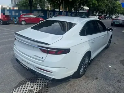 Geely Xingrui