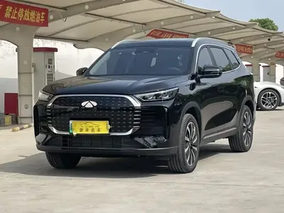 Fulwin Fengyun T8