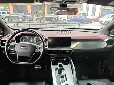 Geely Binyue