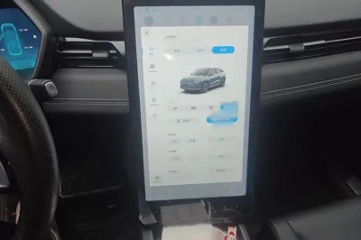 Xpeng G3