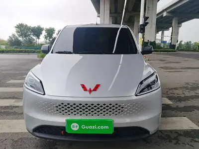 Wuling Hongguang EV