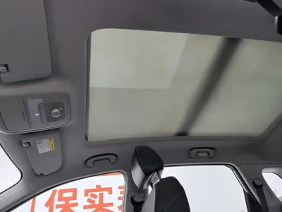 Roewe RX5
