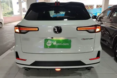 Changan CS55PLUS
