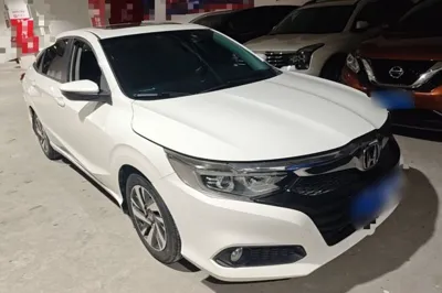 Honda Crider