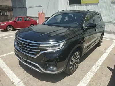 Roewe RX5 eMAX