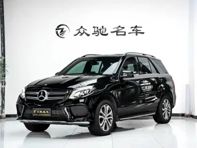 Mercedes-Benz 奔驰GLE(进口)