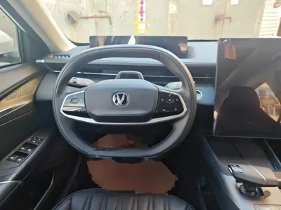 Changan Yida
